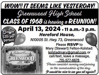 recordgleaner_20240214_trg-2024-02-14-0-003_art_2.xml