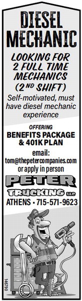 recordgleaner_20240306_trg-2024-03-06-0-023_art_3.xml