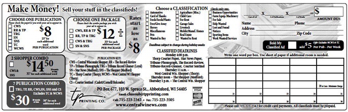 recordgleaner_20240403_trg-2024-04-03-0-020_art_8.xml