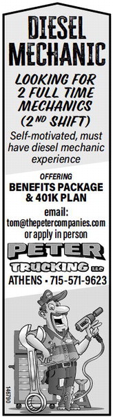 recordgleaner_20240403_trg-2024-04-03-0-020_art_4.xml