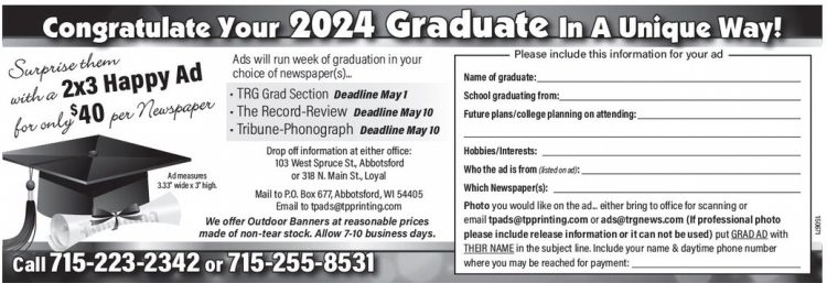 recordreview_20240508_trr-2024-05-08-0-016_art_4.xml