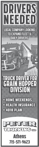 recordreview_20240626_trr-2024-06-26-0-015_art_1.xml