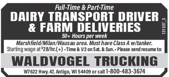 recordreview_20240619_trr-2024-06-19-0-019_art_3.xml