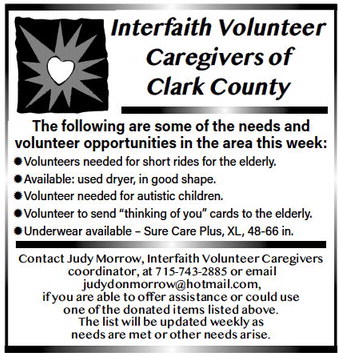 recordgleaner_20240619_trg-2024-06-19-0-008_art_3.xml