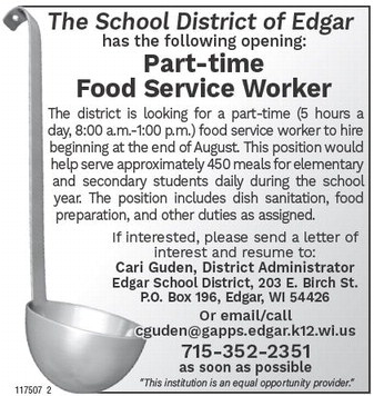 recordreview_20240619_trr-2024-06-19-0-019_art_0.xml