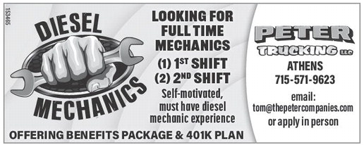 recordreview_20240619_trr-2024-06-19-0-019_art_5.xml