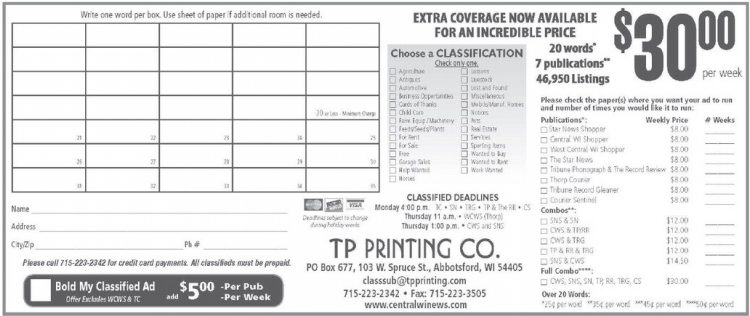 recordreview_20240626_trr-2024-06-26-0-015_art_5.xml