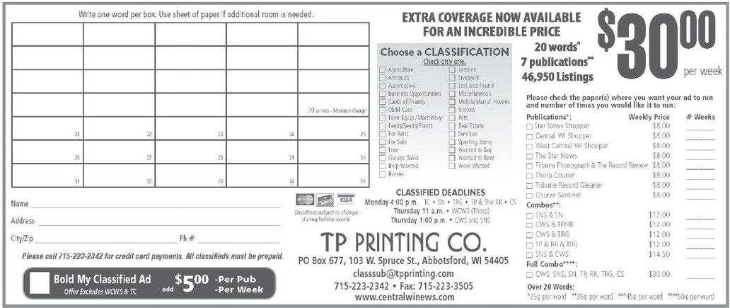 recordreview_20240626_trr-2024-06-26-0-015_art_5.xml