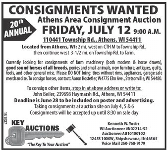 recordreview_20240619_trr-2024-06-19-0-015_art_1.xml