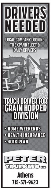 recordgleaner_20240619_trg-2024-06-19-0-015_art_5.xml