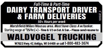 recordgleaner_20240612_trg-2024-06-12-a-013_art_3.xml