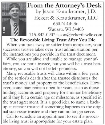 recordreview_20240619_trr-2024-06-19-0-017_art_5.xml