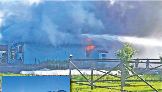 Fire destroys town of McKinley business Fire destroys town of McKinley business