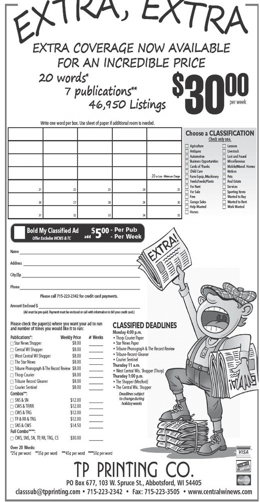 recordreview_20240619_trr-2024-06-19-0-019_art_1.xml