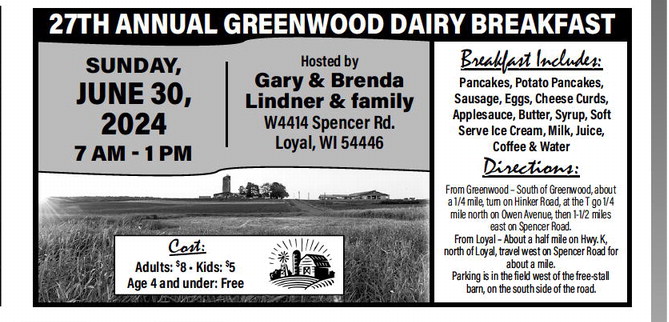 recordgleaner_20240619_trg-2024-06-19-0-024_art_4.xml