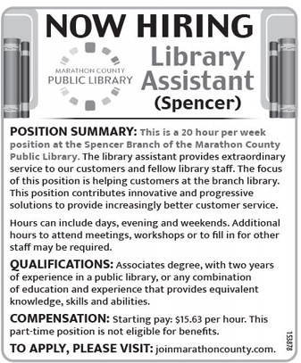 recordgleaner_20240619_trg-2024-06-19-0-015_art_1.xml