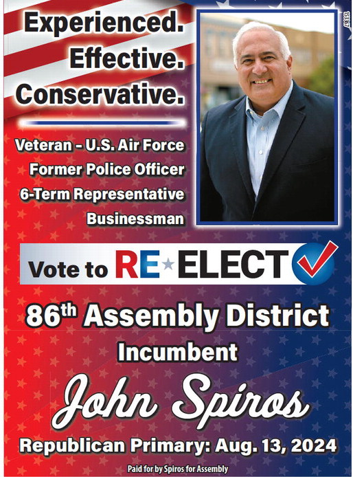 recordgleaner_20240612_trg-2024-06-12-a-015_art_3.xml