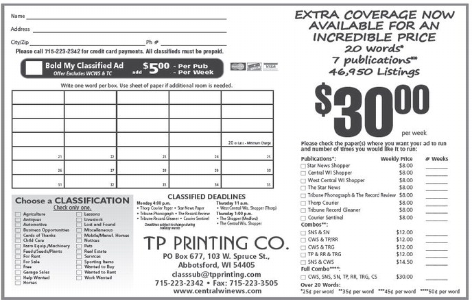 recordreview_20240703_trr-2024-07-03-0-015_art_8.xml