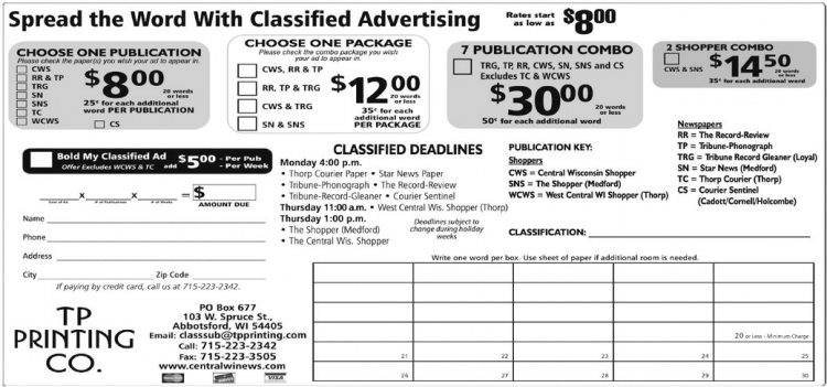 recordreview_20240724_trr-2024-07-24-0-015_art_2.xml