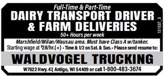 recordgleaner_20240703_trg-2024-07-03-0-015_art_2.xml