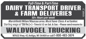 recordreview_20240717_trr-2024-07-17-a-015_art_2.xml