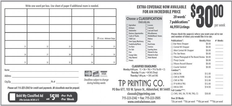 recordreview_20240717_trr-2024-07-17-a-015_art_5.xml