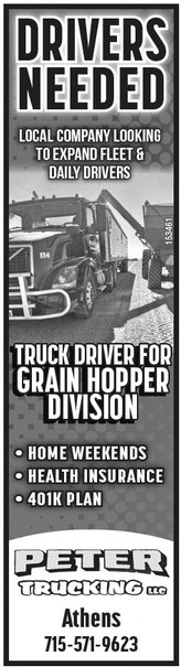 recordreview_20240724_trr-2024-07-24-0-015_art_5.xml