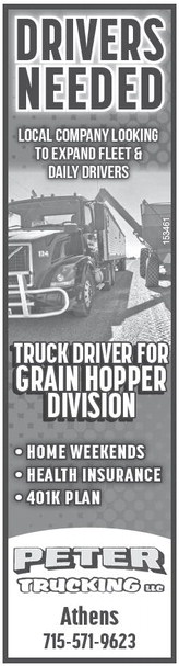 recordreview_20240731_trr-2024-07-31-0-015_art_6.xml