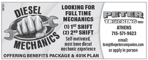 recordgleaner_20240731_trg-2024-07-31-0-023_art_5.xml