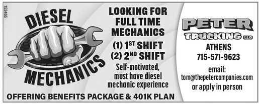 recordreview_20240724_trr-2024-07-24-0-015_art_4.xml