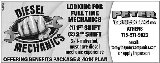 recordgleaner_20240710_trg-2024-07-10-0-019_1_w-socr_art_8.xml