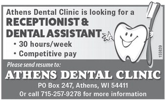 recordreview_20240731_trr-2024-07-31-0-015_art_4.xml