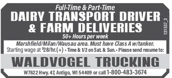 recordreview_20240710_trr-2024-07-10-0-015_art_6.xml