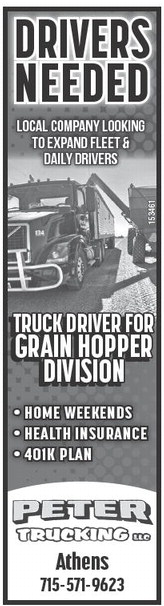 recordgleaner_20240731_trg-2024-07-31-0-023_art_6.xml