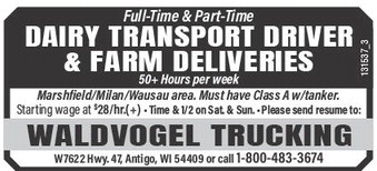 recordgleaner_20240731_trg-2024-07-31-0-023_art_3.xml