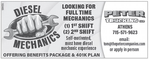 recordreview_20240710_trr-2024-07-10-0-015_art_8.xml