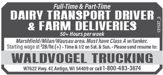 recordreview_20240731_trr-2024-07-31-0-015_art_3.xml