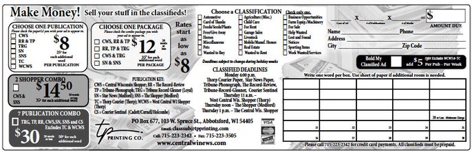 recordgleaner_20240710_trg-2024-07-10-0-017_art_1.xml