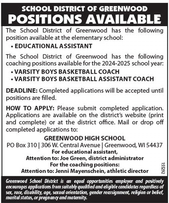 recordgleaner_20240724_trg-2024-07-24-0-015_art_6.xml