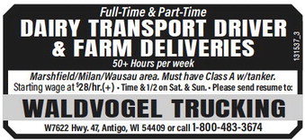 recordreview_20240724_trr-2024-07-24-0-015_art_3.xml