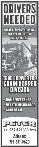 recordreview_20240717_trr-2024-07-17-a-015_art_4.xml