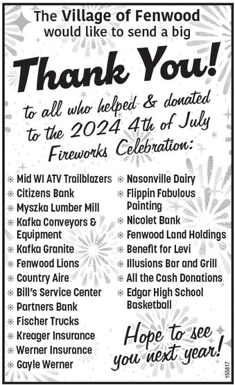 recordreview_20240724_trr-2024-07-24-0-010_art_3.xml