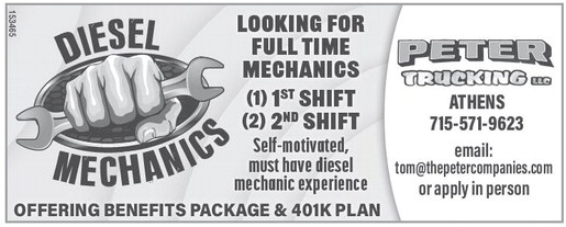 recordreview_20240731_trr-2024-07-31-0-015_art_5.xml