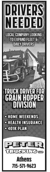 recordgleaner_20240710_trg-2024-07-10-0-019_1_w-socr_art_2.xml