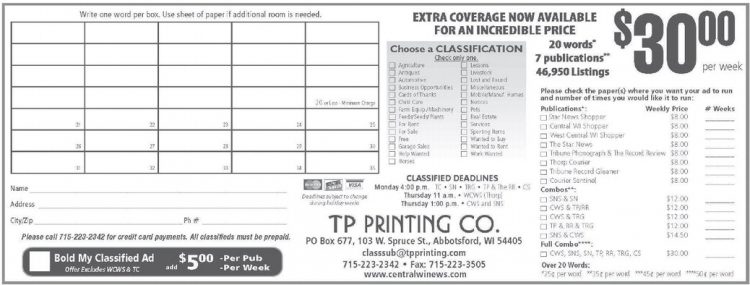 recordreview_20240731_trr-2024-07-31-0-015_art_2.xml