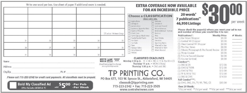 recordreview_20240731_trr-2024-07-31-0-015_art_2.xml