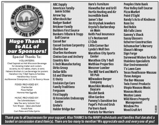 recordreview_20240710_trr-2024-07-10-0-010_art_3.xml