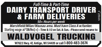 recordreview_20240807_trr-2024-08-07-0-015_art_1.xml