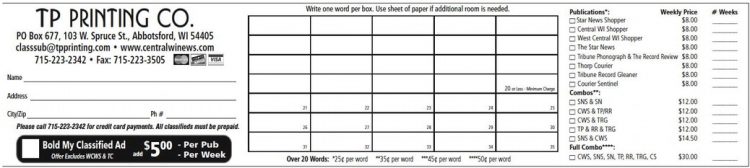 recordreview_20240807_trr-2024-08-07-0-015_art_7.xml