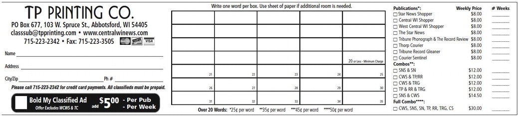 recordreview_20240807_trr-2024-08-07-0-015_art_7.xml